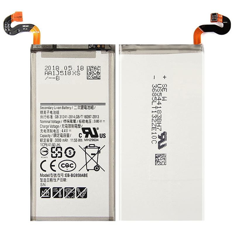 DEJIMAX Batterie pour Samsung S8 